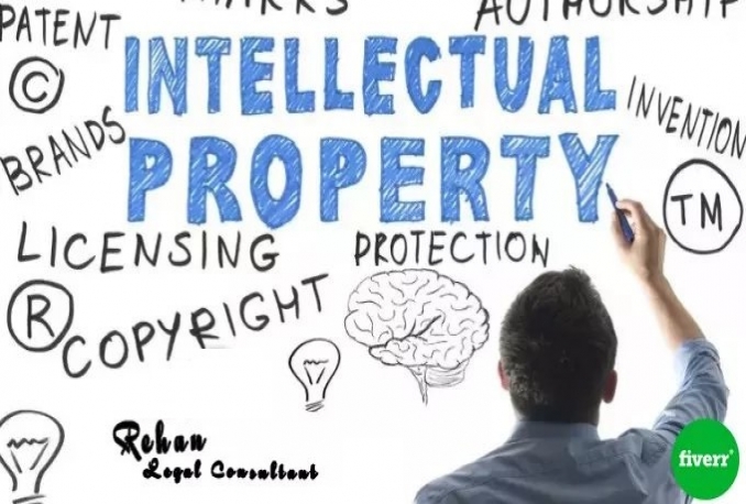  prepare and register your trademark in Pakistan.