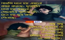 I will to any social marketing like, comment, share, and YouTube subscribe for $7